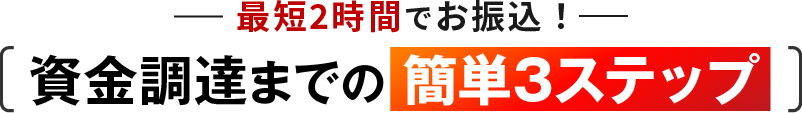 他にもたくさんのお声を頂いています！