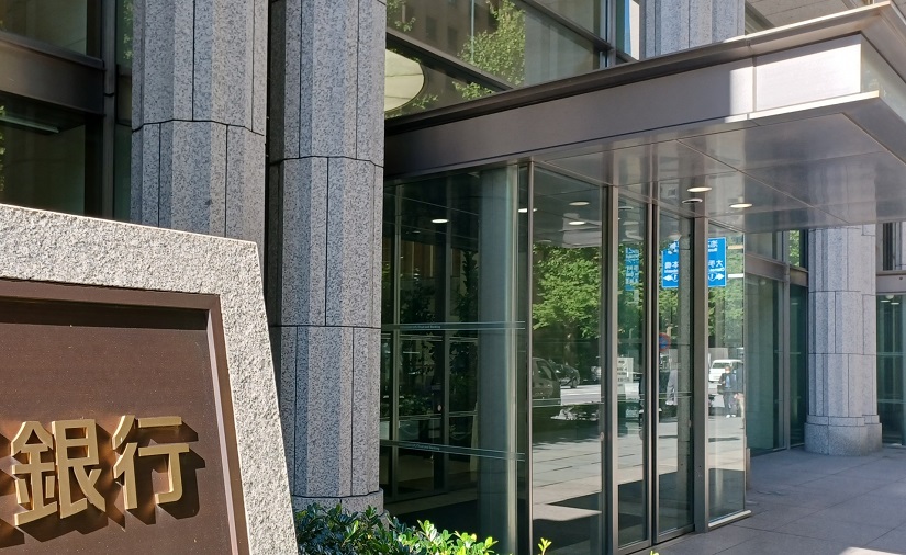 銀行　入口　建物