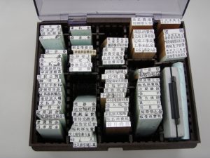 ファクタリングで売掛債権を現金化したときに用いる勘定科目とは？