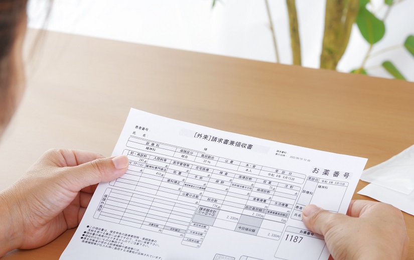 診療報酬　医療