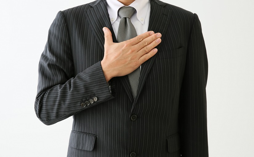 おまかせください　安心　ビジネスマン