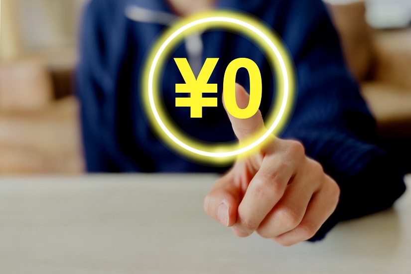 ゼロ のイメージ