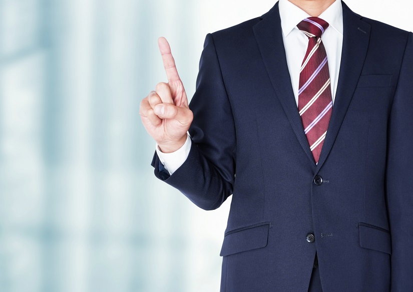 ポイント ビジネスマン 2