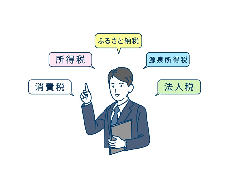 税金の説明をする税理士 スーツ姿の男性 教える 確定申告 ふるさと納税 消費税 所得税