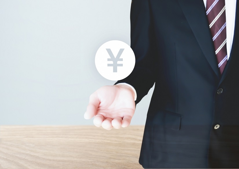 ビジネスマン お金