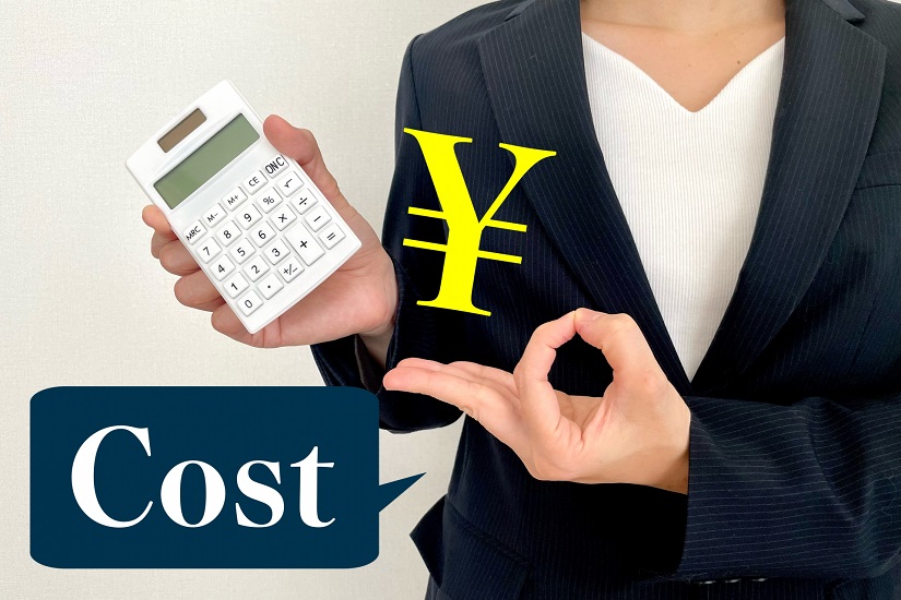 コスト 手数料 計算 電卓