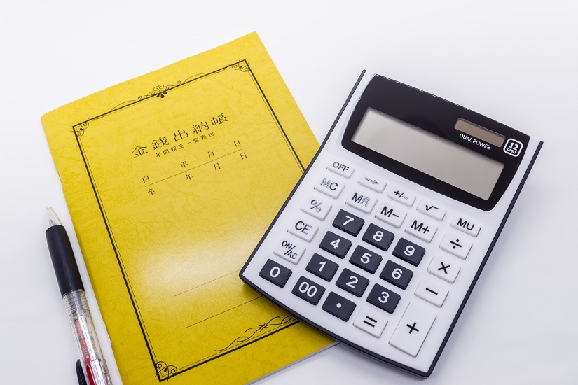 金銭出納帳 資金繰り帳 電卓
