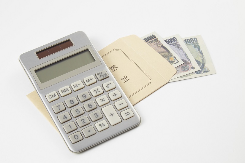 給与 現金 電卓