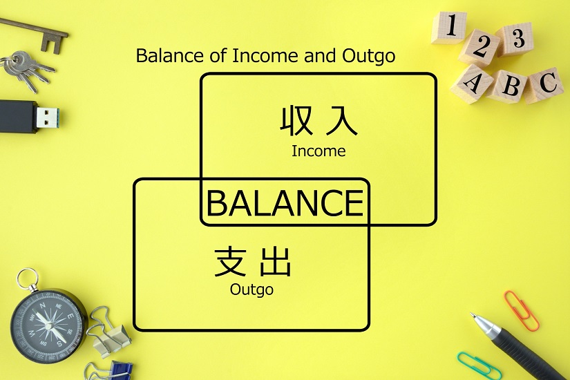 収入 支出 バランス キャッシュフロー 2