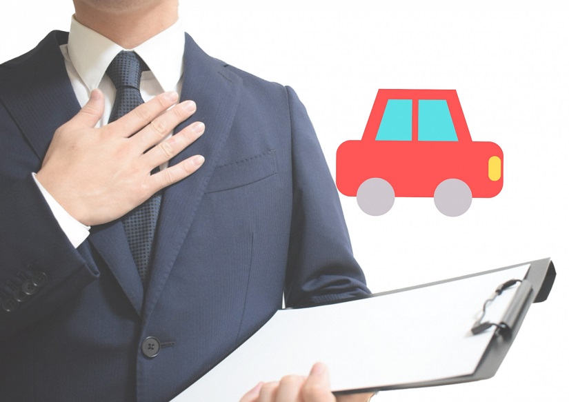 リース　車　説明