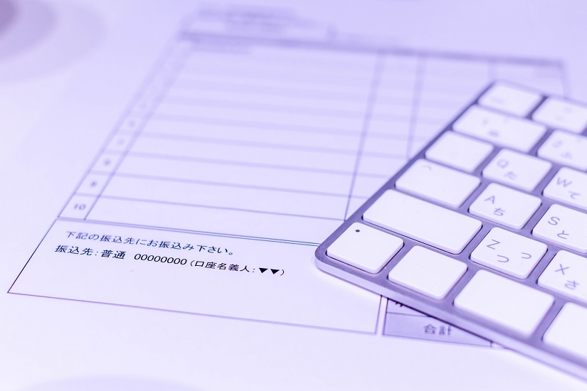 支払い　請求書　口座番号