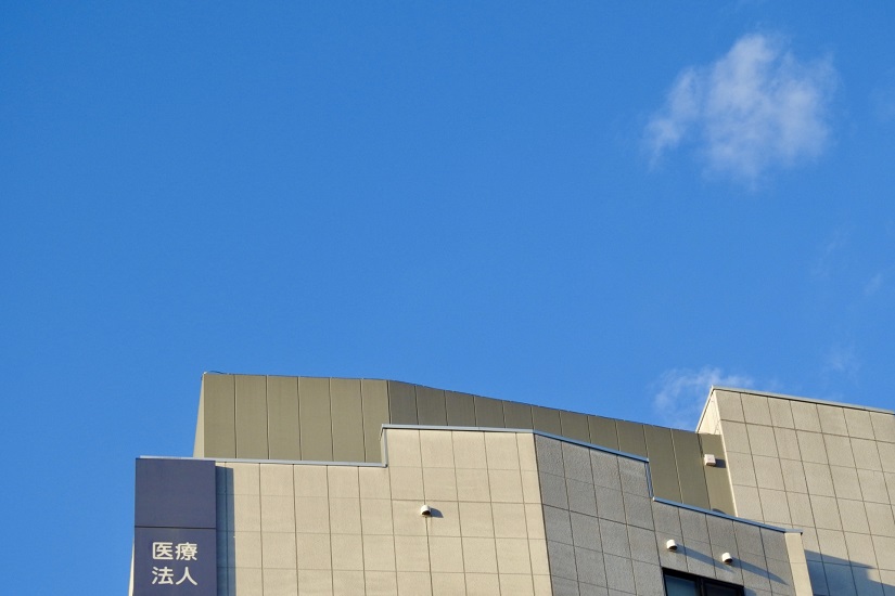 医療法人　外観