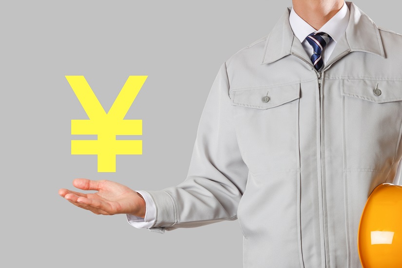 作業着男性　お金