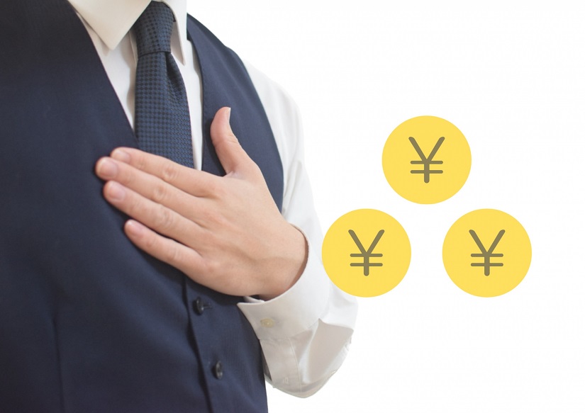 お金　ビジネスマン　イメージ