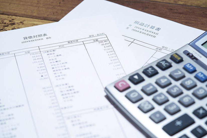 貸借対照表 損益計算書 計算機
