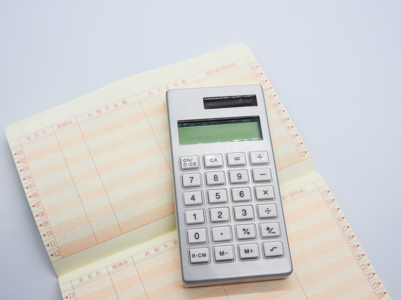 銀行預金通帳 口座 電卓