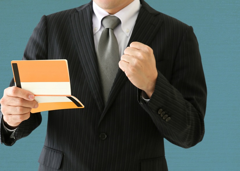 通帳 ガッツポーズ4