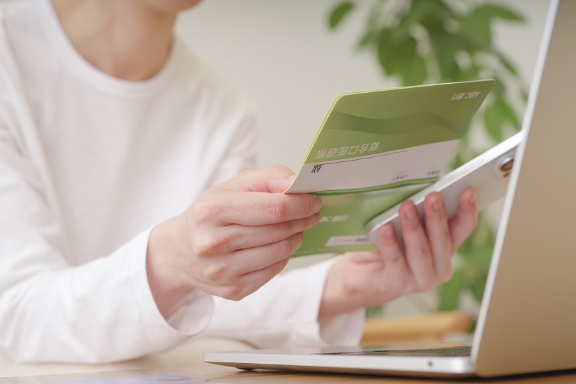 通帳 パソコン スマホ