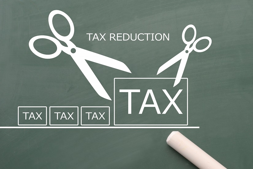節税　税金カット