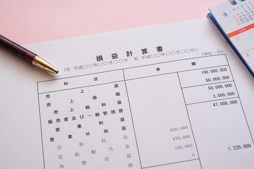 損益計算書　決算書類　ビジネスシーン　PL