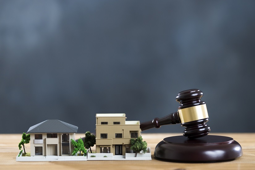 差押え　不動産