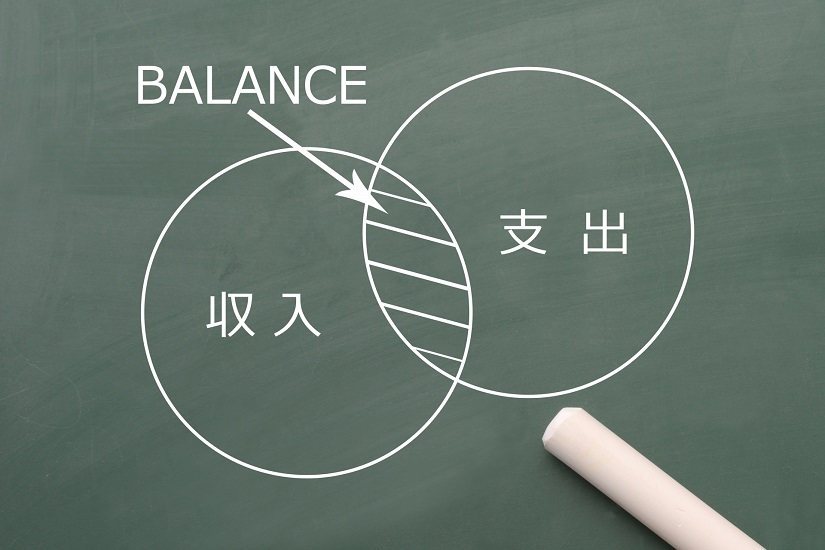 収入　支出　バランス2