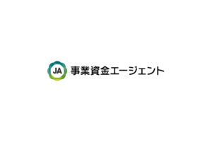 ファクタリング会社「事業資金エージェント」の特徴は？口コミやメリット・デメリットを紹介