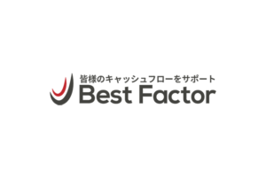 ファクタリング会社「ベストファクター」の特徴は？口コミやメリット・デメリットを紹介