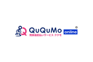 ファクタリング会社「QuQuMo(ククモ)」の特徴は？口コミやメリット・デメリットを紹...