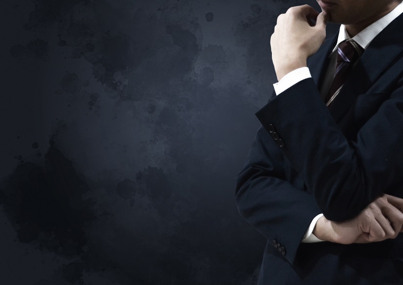 疑念 疑い 怪しい