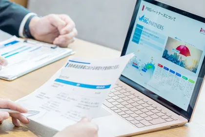 物流財務サポート