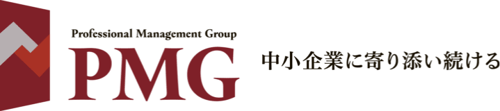 PMG株式会社