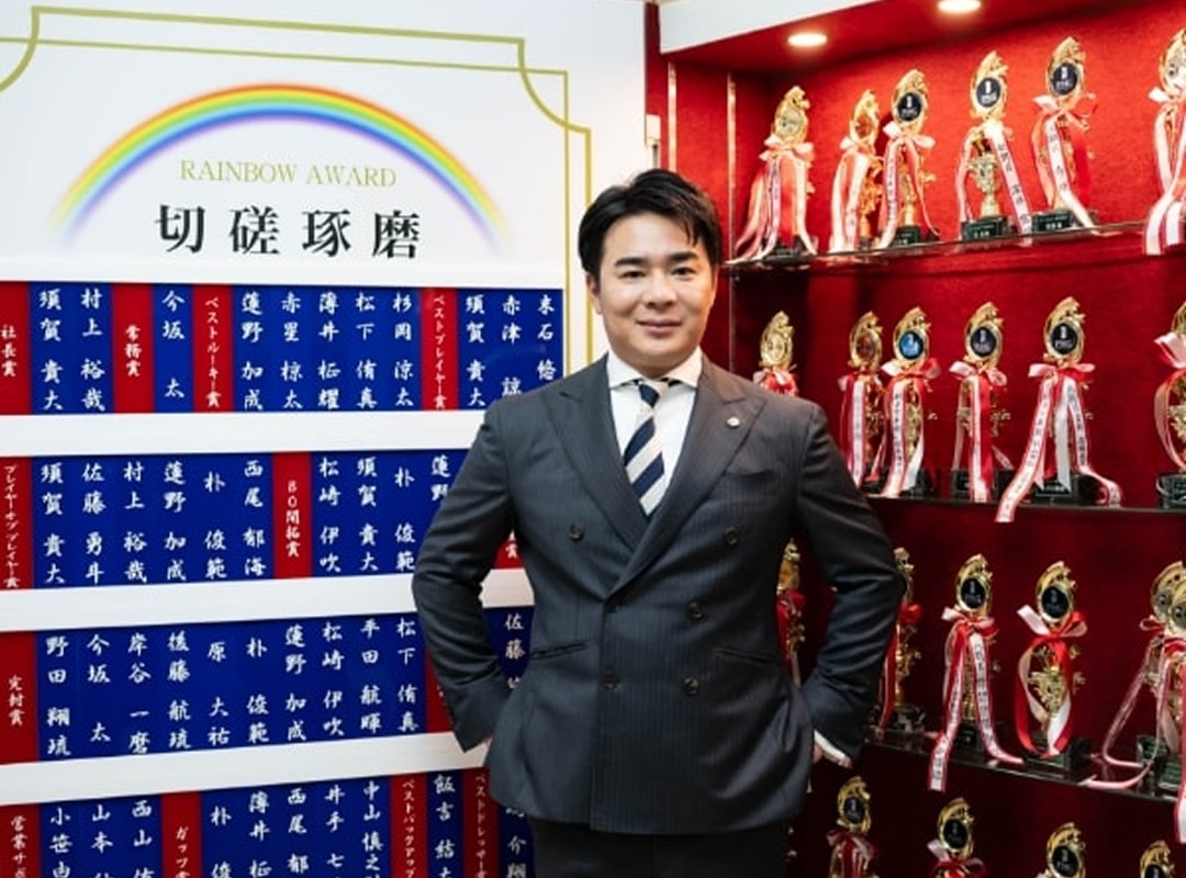 社内イメージ