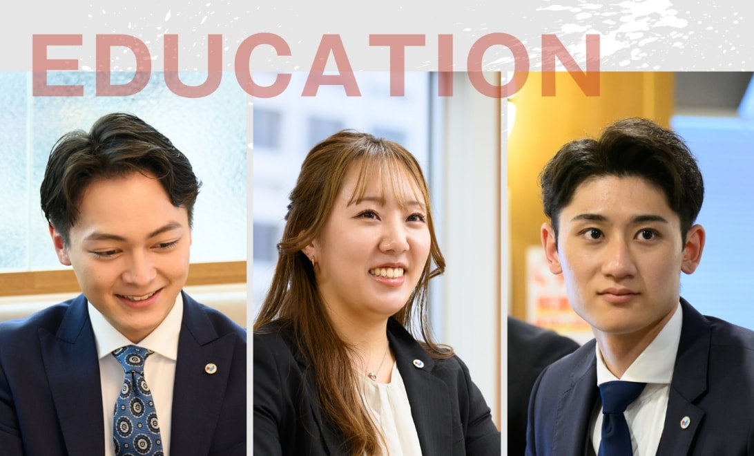 EDUCATION