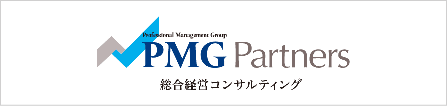 PMG Partners